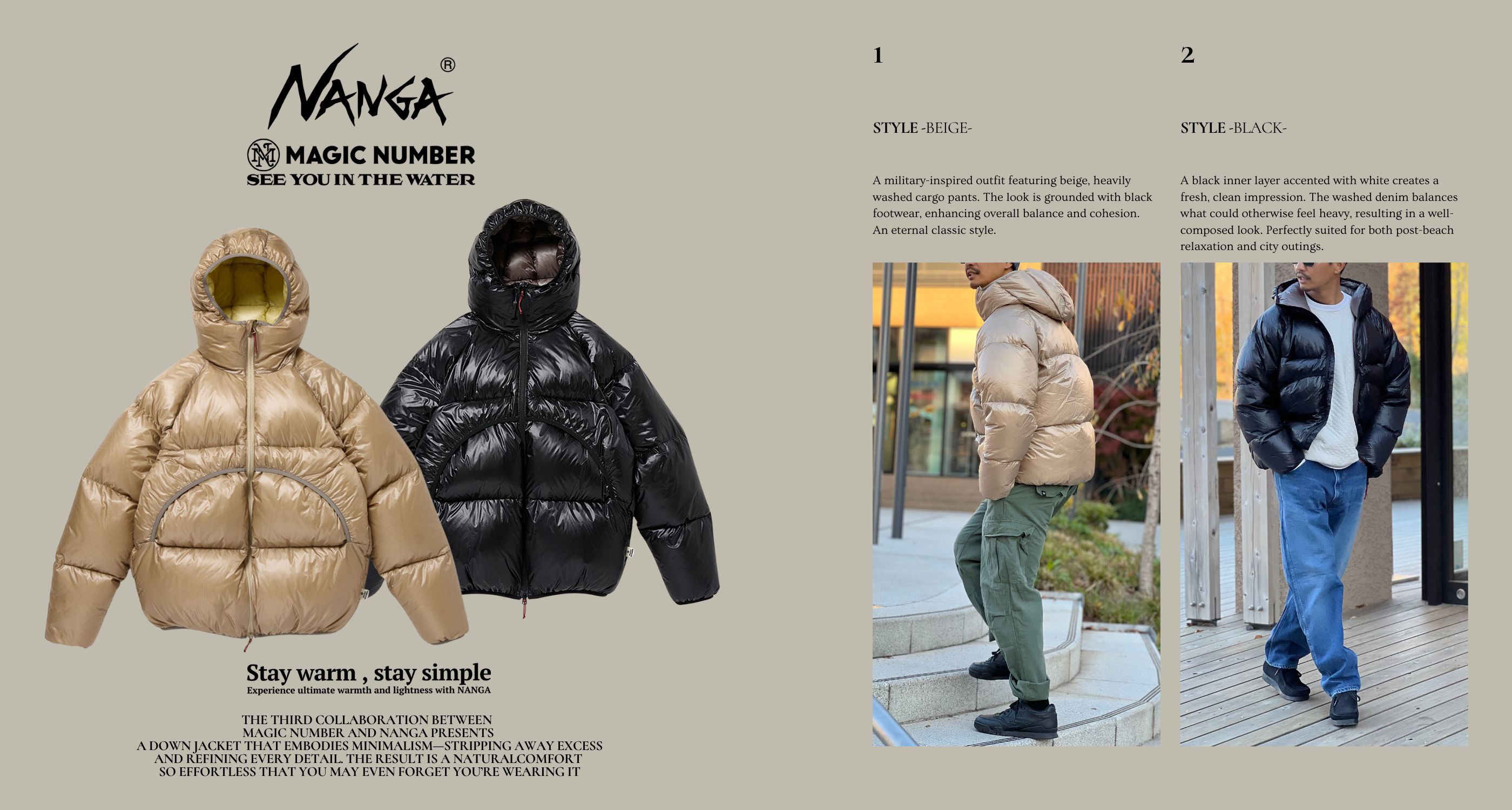 Contents_Feature_PC TOP_NANGA_